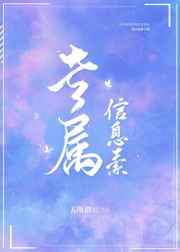 最红尘小说第70章在线阅读无弹窗