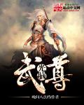 最新轮乱合集小说txt