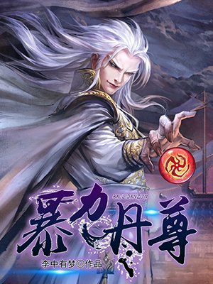 拳击帝国中文拳击门户网站