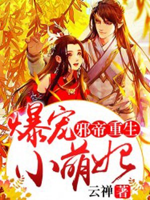 请倾听死者的声音