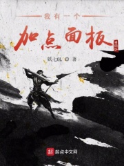 处破女第一次亚洲18分钟