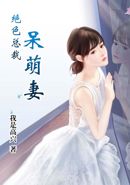不可以h