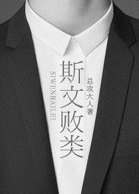 人世间在线观看免费西瓜视频