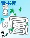 啊 做错一道题 就C一下