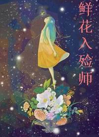 国产精华精华液一二三区别