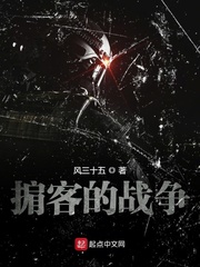 琅琊榜之风起长林下载