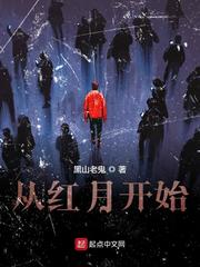 母狗调教会所