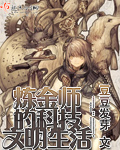 insgream官方网下载