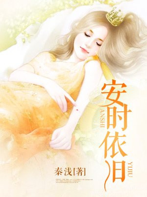想爱就爱电影