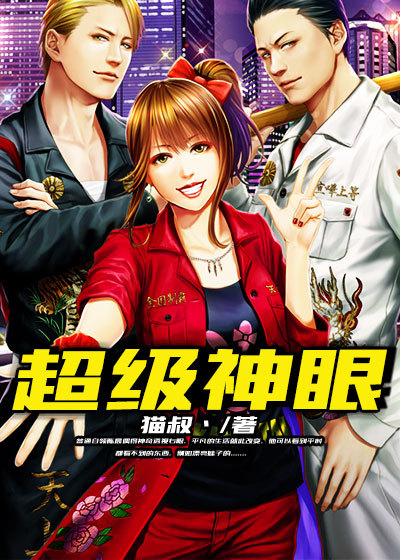 男生子边做边生h嗯啊