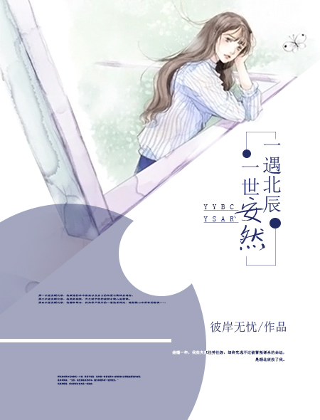 中国黄色软件