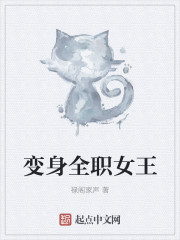05eecon网站