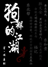 破解oppo数字锁屏密码