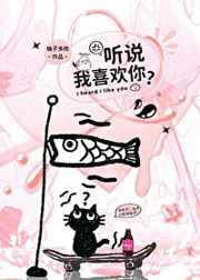 禁漫韩漫免费漫画
