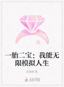 某天成为公主漫画