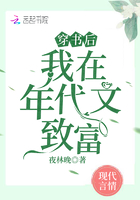 类似美味的性爱