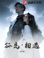 国产粉嫩白浆在线观看