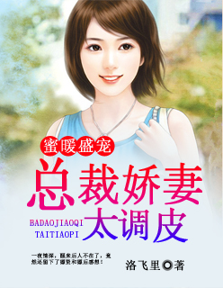 鬼谷八荒玲珑魂灯