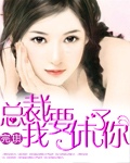 韩国直播vip秀观看微视频