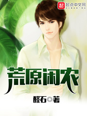 禁漫韩漫免费漫画
