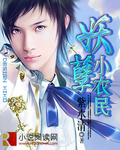 bnb98八度电影院