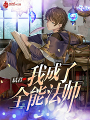 renqi