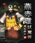 我们结婚了世界版第二季