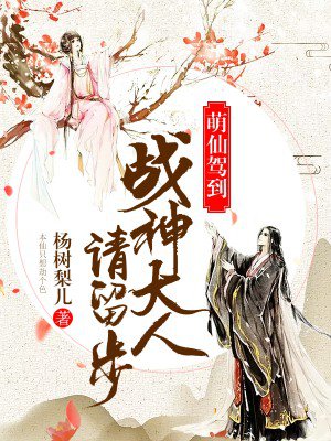 国产夫妇精品自在线
