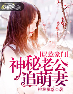 自动感应门