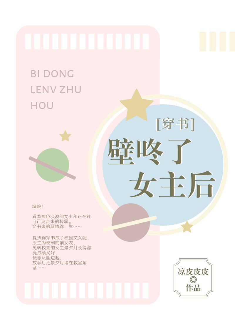laoyawo永不发地址一