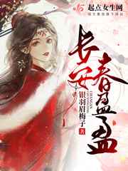 18到20岁女人毛片一区