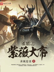 俄罗斯人与曾zoo