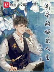 包青天电视剧83版全集免费观看