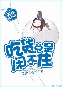 印度蜥蜴事件视频3分52秒