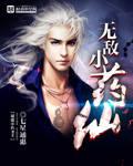 久99久精品视频免费观看v