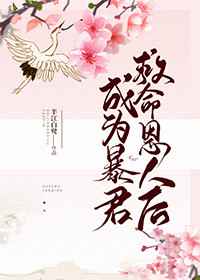 吹萨克斯网
