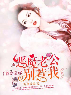 做差差事的软件下app载安装