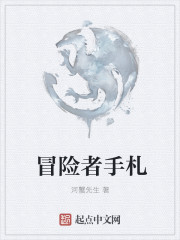 在线观看免费的韩国剧情电影