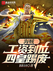 男生和女生做