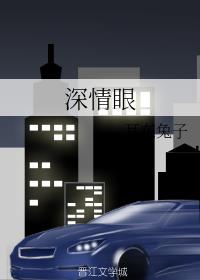 邪恶力量第九季