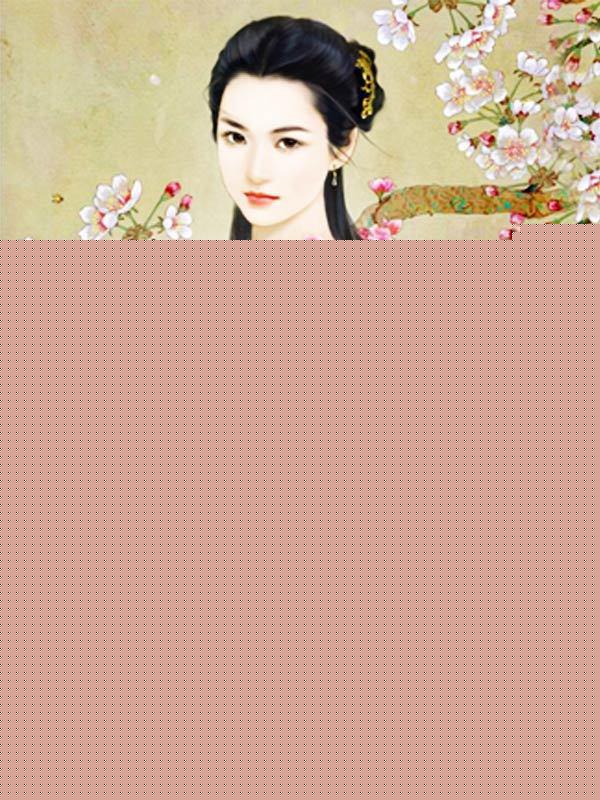明日花绮罗av