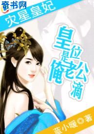神马6080