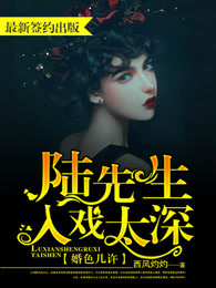 附近约小姐100一次