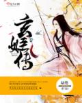 法国意大利性经典xxxx