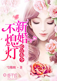 破鱼电影院