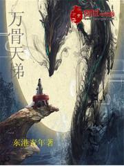 少年阿兵宾第二章学姐