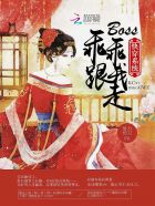 丧图黑白