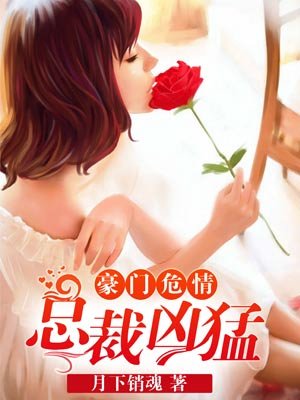 放荡娇喘呻吟的女友佳佳
