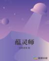 狂情总裁
