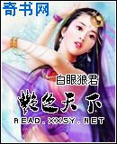 感情医生by可乐